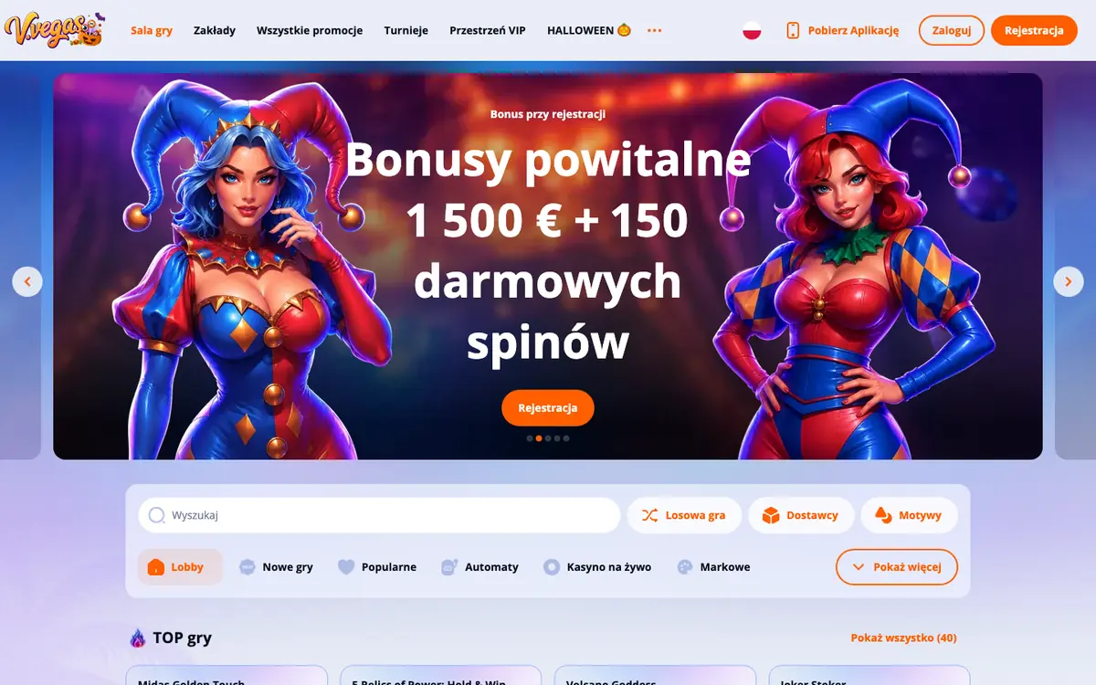Lobby V.Vegas (dawniej Vulkan Vegas), widok z 30.10.2026